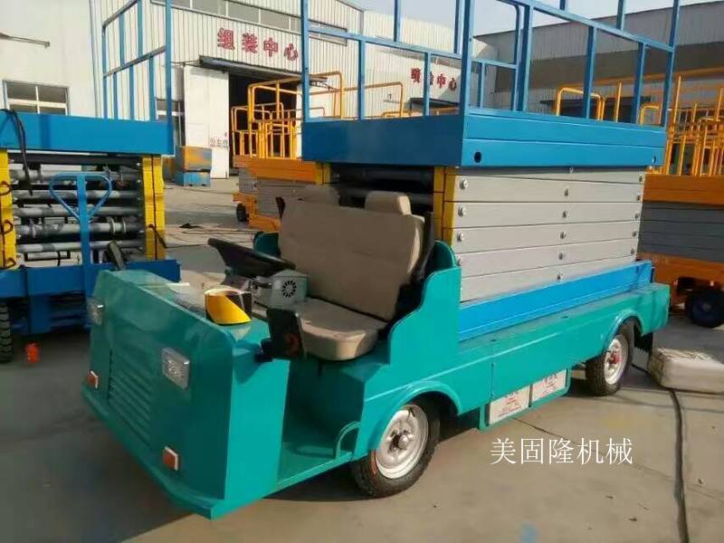 大同移动式升降机价格
