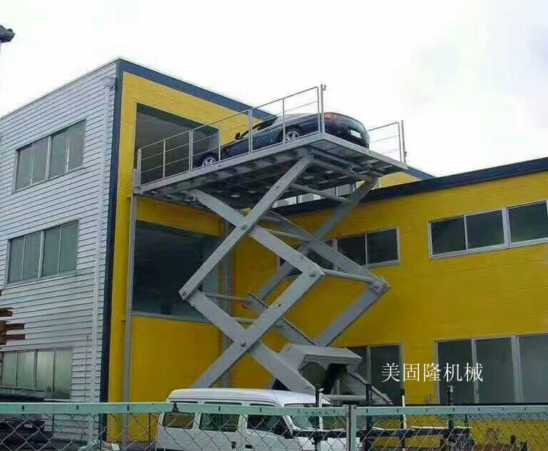 大同固定式升降作业平台厂家