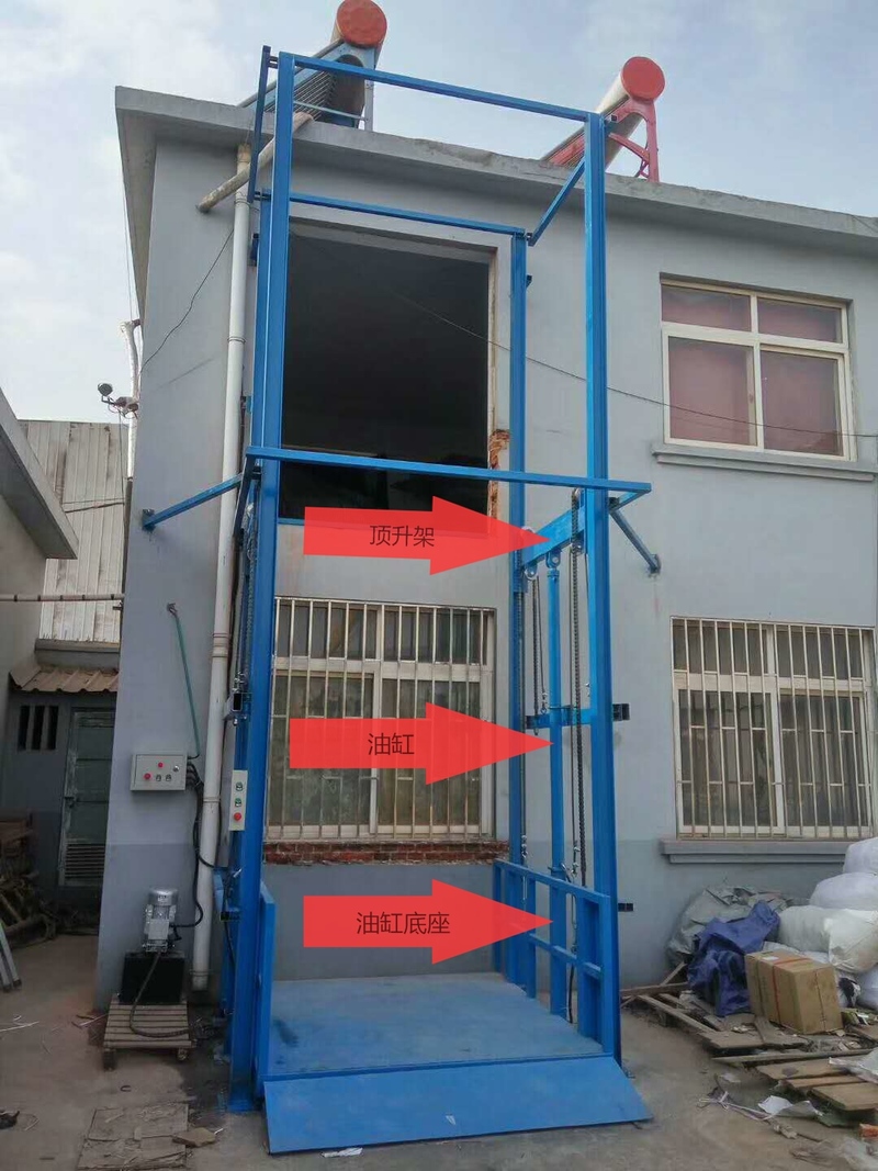 大同室外升降货梯