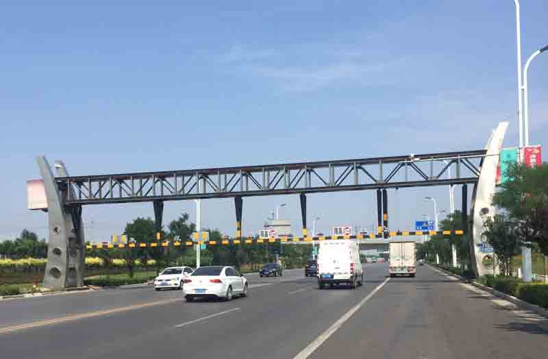 大同道路限高杆