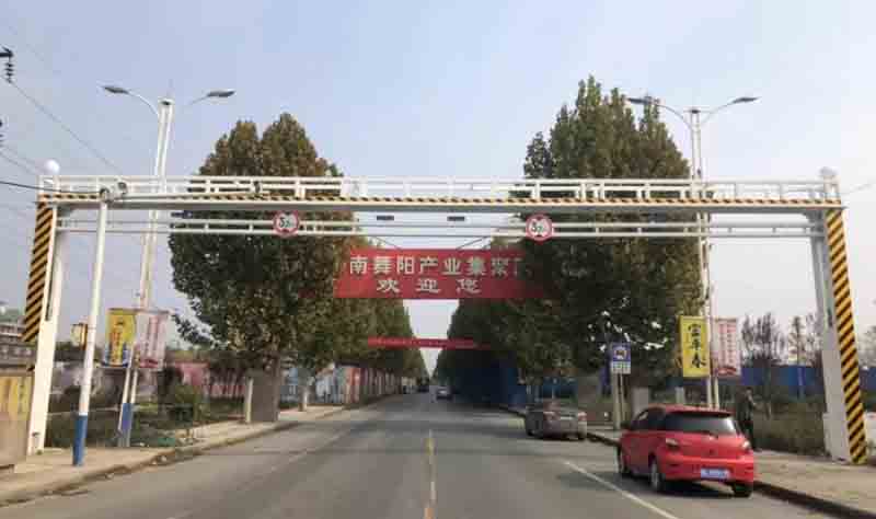 大同电动液压限高架