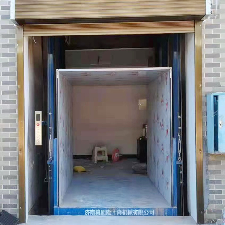 大同液压升降货梯